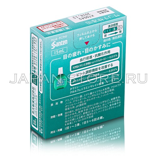 Sante 40 Kaiteki Sante 40 Kaiteki