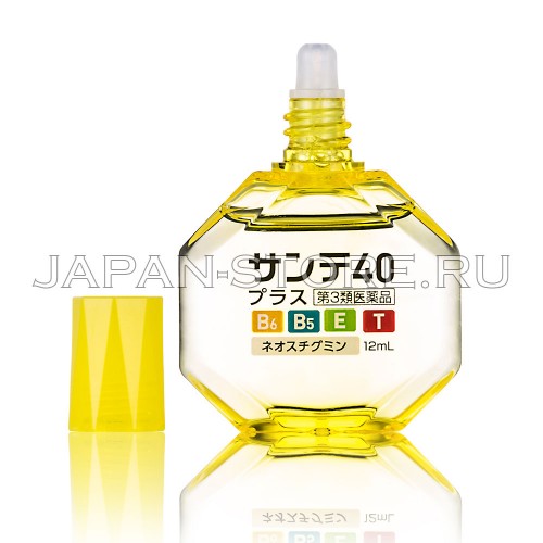 Sante 40 Plus Sante 40 Plus