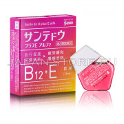 Sante De U+ Sante De U+