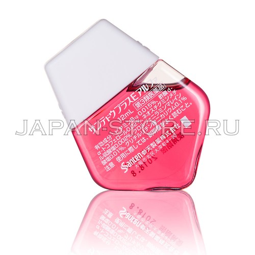 Sante De U+ Sante De U+