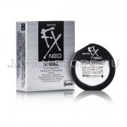 Sante FX NEO Sante FX NEO