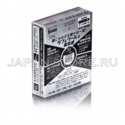 Sante FX NEO Sante FX NEO