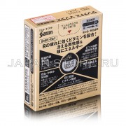 Sante Fx V+ Sante Fx V+