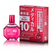 Sante Medical 10 + Sante Medical 10 +