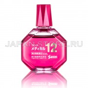 Sante Medical 12 Sante Medical 12