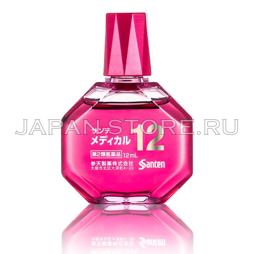 Sante Medical 12 Sante Medical 12