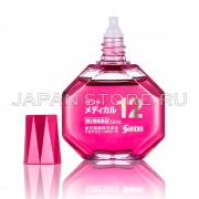 Sante Medical 12 Sante Medical 12