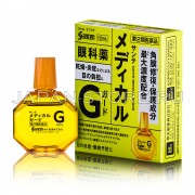 Sante Medical Guard Sante Medical Guard