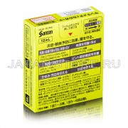 Sante Medical Guard Sante Medical Guard