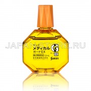 Sante Medical Guard EX Sante Medical Guard EX