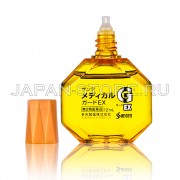 Sante Medical Guard EX Sante Medical Guard EX