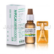 Catalin-K 0,005% Catalin-K 0,005%