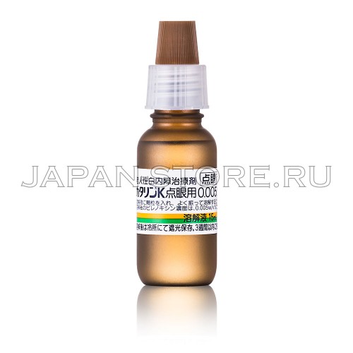 Catalin-K 0,005% Catalin-K 0,005%