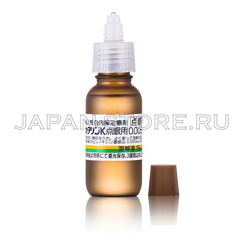 Catalin-K 0,005% Catalin-K 0,005%