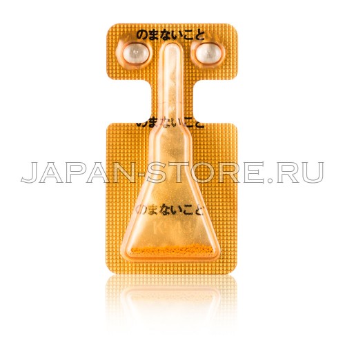 Catalin-K 0,005% Catalin-K 0,005%