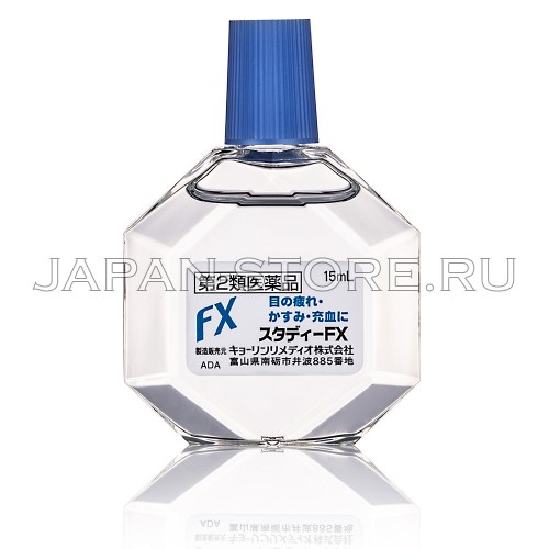 Kyorin Study FX Kyorin Study FX