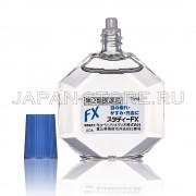 Kyorin Study FX Kyorin Study FX