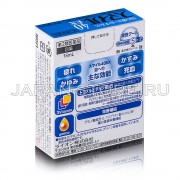 LION Smile 40 EX Cool LION Smile 40 EX Cool