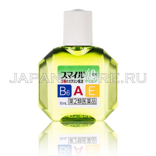 Lion Smile 40 EX Mild Lion Smile 40 EX Mild