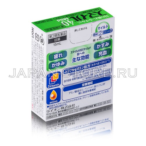 Lion Smile 40 EX Mild Lion Smile 40 EX Mild