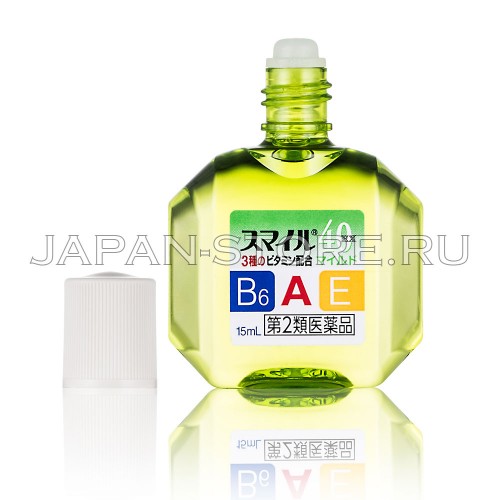 Lion Smile 40 EX Mild Lion Smile 40 EX Mild