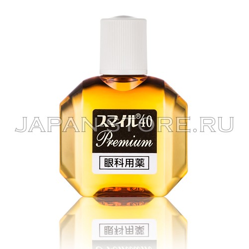 LION Smile 40 Premium LION Smile 40 Premium