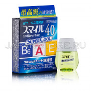 LION Smile 40EX Super Cool LION Smile 40EX Super Cool