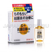 Rohto Antibacterial Rohto Antibacterial