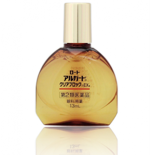 Rohto Alguard Rohto Alguard