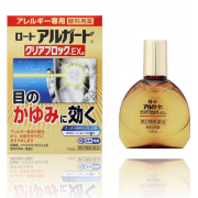 Rohto Alguard Rohto Alguard