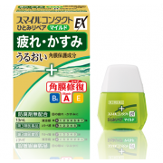 Lion Smile Contact EX Cornea Repair Mild