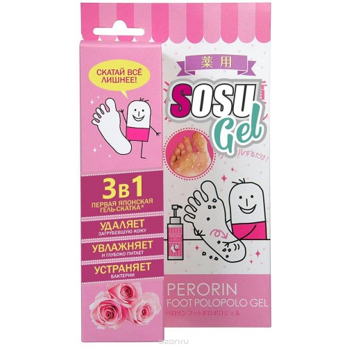 Гель-скатка для ног SOSU Gel, роза, 100 гр