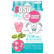 Носочки Sosu с ароматом мяты, 2 пары