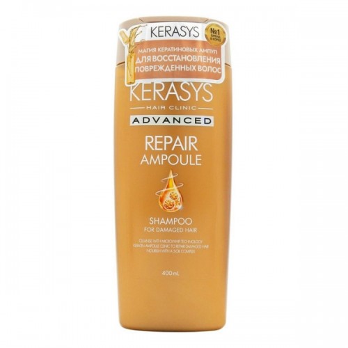 Kerasys Advanced Ампульный шампунь с кератиновыми ампулами 'Интенсивное восстановление' для сильно поврежденных, секущихся и окрашенных волос, 400мл
