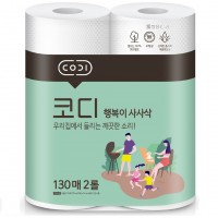 КОМПАКТНЫЕ кухонные салфетки 'Codi Kitchen Towel' (двухслойные, мягкие, тиснёные) 130 листов * 2 рулона