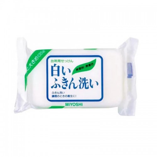 Laundry Soap Bar Отбеливающее мыло для стирки, 135 г