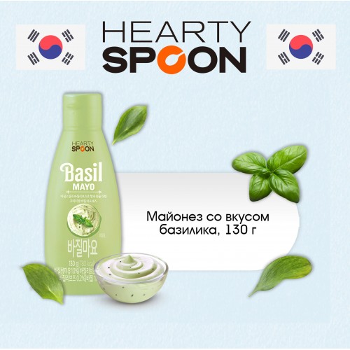 Майонез Basil Mayo со вкусом базилика, 130г Майонез Basil Mayo со вкусом базилика, 130г