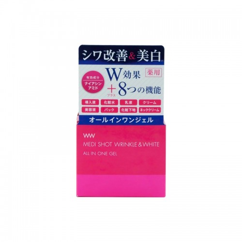 MEDI SHOT WRINKLE&WHITE ALL IN ONE GEL Крем-гель для ухода за зрелой кожей, 75г MEDI SHOT WRINKLE&WHITE ALL IN ONE GEL Крем-гель для ухода за зрелой кожей, 75г