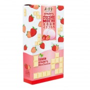 Моти 'Bamboo House' Какао-моти Шоколад-Клубника (кор 8шт х 15г), 120г Моти 'Bamboo House' Какао-моти Шоколад-Клубника (кор 8шт х 15г), 120г