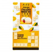 Моти 'Bamboo House' Какао-моти Шоколад-Манго (кор 8шт х 15г), 120г Моти 'Bamboo House' Какао-моти Шоколад-Манго (кор 8шт х 15г), 120г