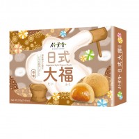 Моти 'Bamboo House' Peanuts Rice Cake в японском стиле - арахис (6 шт/уп), 210г