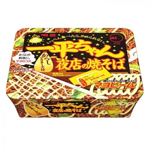 Myojo, Лапша Мойджо овощная с соусом Нерико и горчичичным майонезом, кв. чашка, 135г