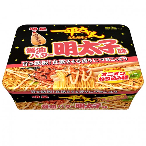 Myojo, Лапша Мойджо вкус Умами с луковым, соевым, сливочным соусом и икрой, кв. чашка, 127г