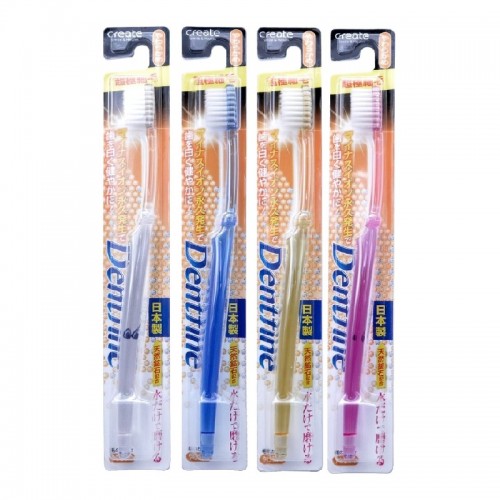 Набор зубных щеток с компактной чистящей головкой и супертонкими щетинками, мягкие, ионные, 4шт