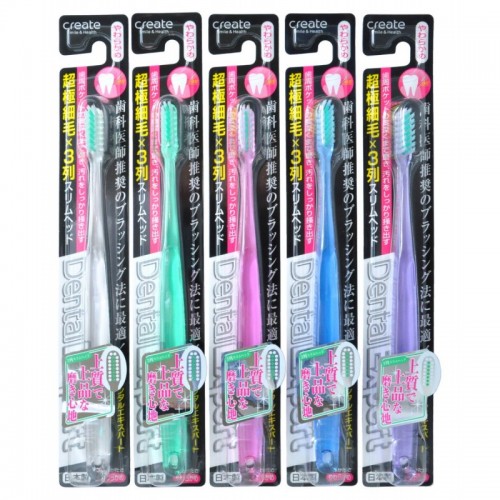 Набор зубных щеток с узкой чистящей головкой и супертонкими мягкими щетинками, 4 шт