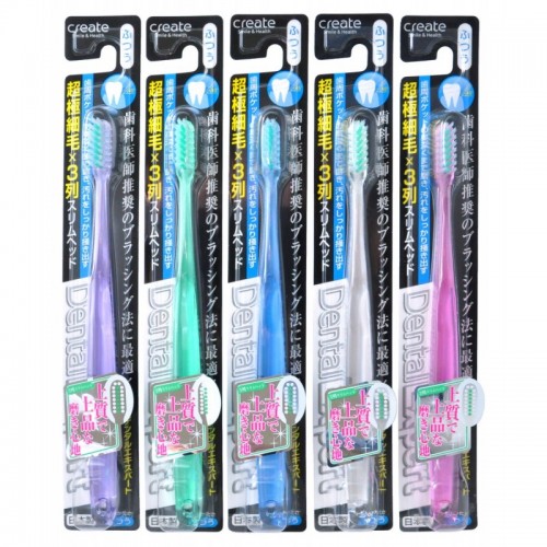 Набор зубных щеток с узкой чистящей головкой и супертонкими щетинками средней жесткости, 4 шт