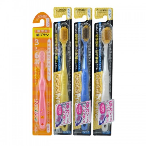 Набор зубных щеток “Семейный”: для детей 3-6 лет и для взрослых (с широкой чистящей головкой и супертонкими щетинками, средней жесткости, жесткая,мягкая), 4 шт