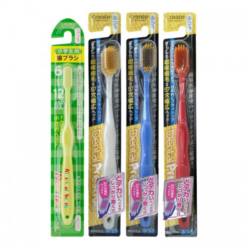 Набор зубных щеток “Семейный”:для детей 6-12 лет и для взрослых (с широкой чистящей головкой и супертонкими щетинками, средней жесткости, жесткая,мягкая), 4 шт