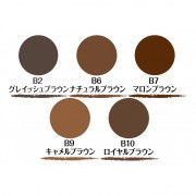 NEW BORN W BROW EX Подводка для бровей 3 в 1: карандаш + пудра + щеточка, тон B7, капучино NEW BORN W BROW EX Подводка для бровей 3 в 1: карандаш + пудра + щеточка, тон B7, капучино