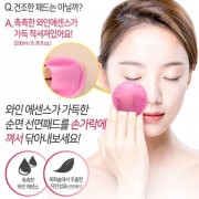 Очищающие винные пилинг-пэды Elizavecca Hell-Pore Perfect Wine Sparkling Peeling Pad Очищающие винные пилинг-пэды Elizavecca Hell-Pore Perfect Wine Sparkling Peeling Pad